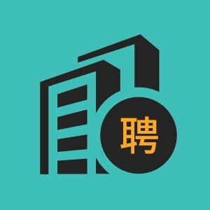 漢庭品牌